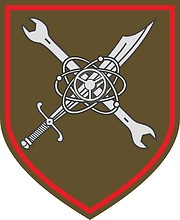 Russian Mobile Motorcar Repair and Technical Base (military unit 04197), sleeve insignia