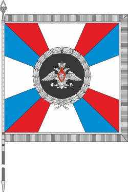 Russian Railway Troops, commander standartd - vector image