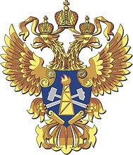 Векторный клипарт: Федеральное агентство РФ по недропользованию (Роснедра), бывшая эмблема