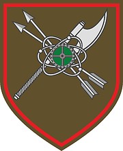 Russian Repair and Technical Base (military unit 26219), sleeve insignia