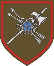 Vector clipart: Russian Repair and Technical Base (military unit 54175), sleeve insignia