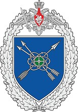 Russian Repair and Technical Base (military unit 54200), badge - vector image