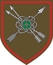 Russian Repair and Technical Base (military unit 54200), sleeve insignia - vector image