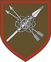 Vector clipart: Russian Repair and Technical Base (military unit 54203), sleeve insignia