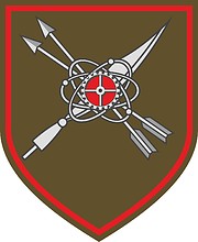 Russian Repair and Technical Base (military unit 73752), sleeve insignia