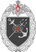 Russian Repair and Technical Base (military unit 81265), badge