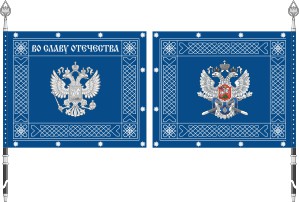 Russian Cossacks, banner - vector image