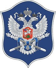 Векторный клипарт: Всероссийское казачье общество (ВсКО), герб