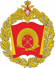 St. Petersburg Suvorov Military School, emblem