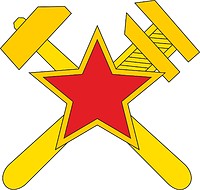 Топографическая служба ВС СССР, петличный знак