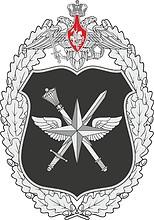 Vector clipart: Transport Support Department of the Russian Ministry of Defense, badge