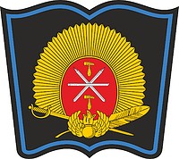 Tula Suvorov Military School, officer sleeve insignia