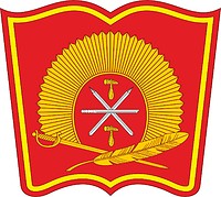 Tula Suvorov Military School, cadet sleeve insignia - vector image