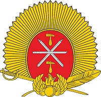 Vector clipart: Tula Suvorov Military School, small emblem