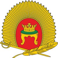 Vector clipart: Tver Suvorov Military School, small emblem