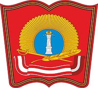 Vector clipart: Ulyanovsk Suvorov Military School, sleeve insignia