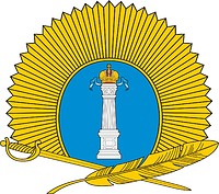 Vector clipart: Ulyanovsk Suvorov Military School, small emblem