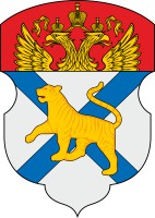 Малый герб Уссурийского казачьего войска