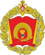 Ussuriysk Suvorov Military School, large emblem - vector image