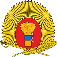 Векторный клипарт: Уссурийское суворовское военное училище (УСВУ), малая эмблема
