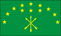 Adygea, flag - vector image