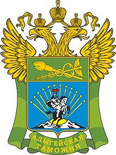 Vector clipart: Adygea Customs, former emblem