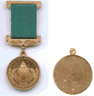 adygea glory medal