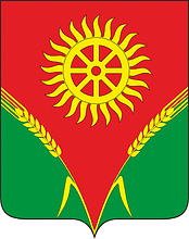 Dondukovskaya (Adygea), coat of arms (2014)