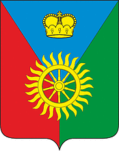 Vector clipart: Dondukovskaya (Adygea), coat of arms