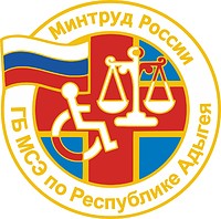 Главное бюро медико-социальной экспертизы (ГБ МСЭ) по Республике Адыгея, эмблема - векторное изображение