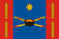 Гиагинская (Адыгея), флаг - векторное изображение