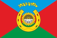 Векторный клипарт: Гиагинский район (Адыгея), флаг