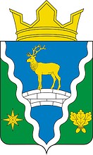 Kamennomostsky (Adygea), coat of arms