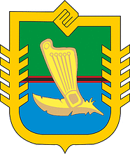 Векторный клипарт: Калевальский район (Карелия), герб (2006 г.)