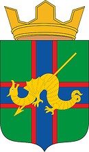Vector clipart: Mikhailovskoe (Karelia), coat of arms
