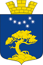 Векторный клипарт: Пяозёрский (Карелия), герб