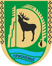 Vector clipart: Prionezhsky rayon (Karelia), coat of arms (2001)