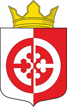 Vector clipart: Kharlu (Karelia), coat of arms