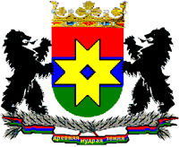 Проект герба Республики Карелия (2003 г.)