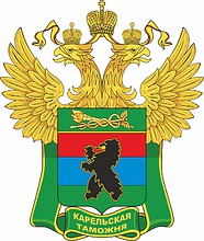 Karelian Customs, emblem