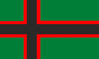Векторный клипарт: Ухтинская республика (Карелия), гражданский флаг (1918 г.)