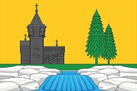 Kondopoga rayon (Karelia), flag - vector image