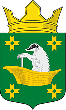 Kuitezha (Karelia), coat of arms - vector image