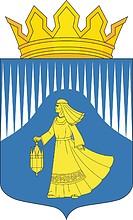 Векторный клипарт: Лоухский район (Карелия), герб