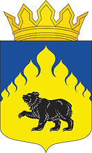 Medvezhiegorsk rayon (Karelia), coat of arms (#2)