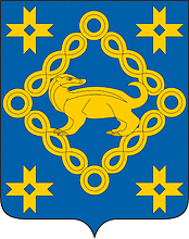 Vector clipart: Megrega (Karelia), coat of arms