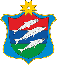 Vector clipart: Muezersky rayon (Karelia), coat of arms
