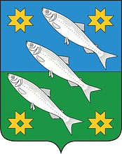 Vector clipart: Muezersky (Karelia), coat of arms