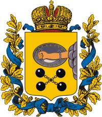 Olonetz Gouvernement (Russisches Reich), Wappen