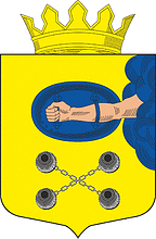 Olonets rayon (Karelia), coat of arms